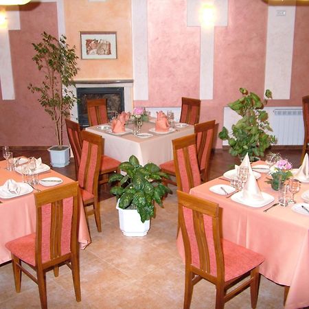 Family Hotel Gabrova Dış mekan fotoğraf