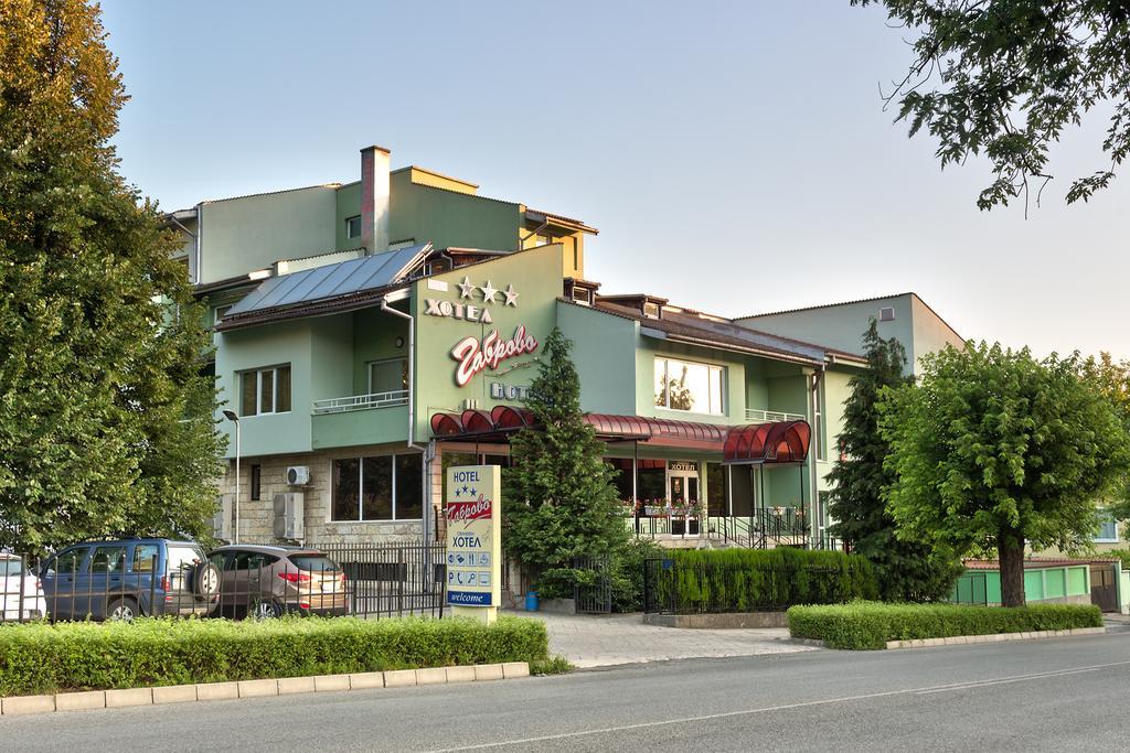 Family Hotel Gabrova Dış mekan fotoğraf
